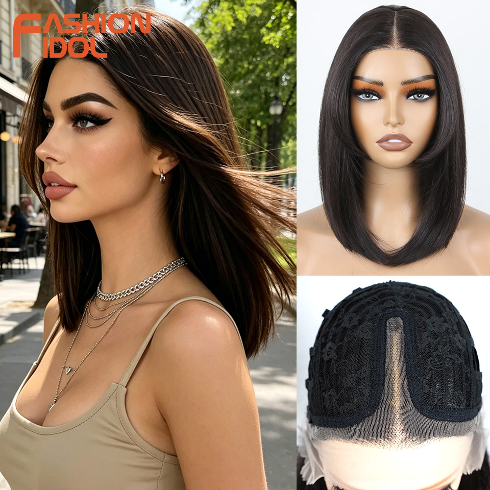 Women'S Shoes Bobs - FASHION IDOL 12 inch Bob Wigs