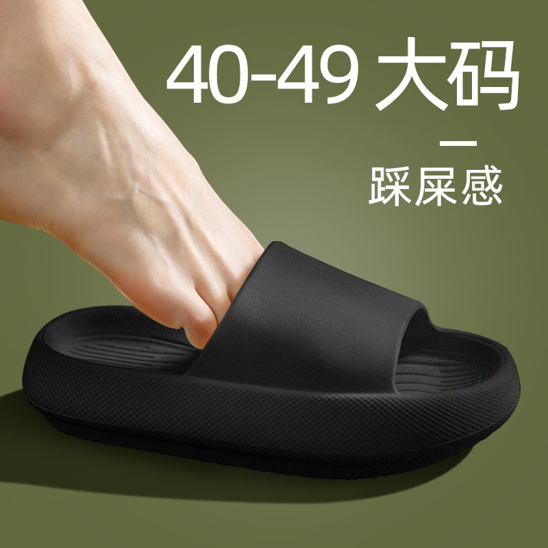 Plus Size Men's EVA Slippers 4 - Women'S Shoes Plus Size ulasan dan harga