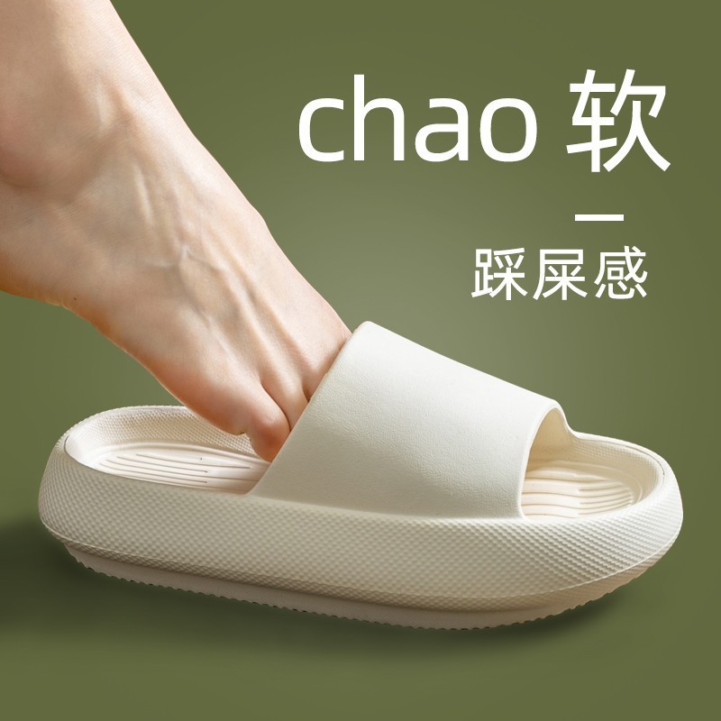 Plus Size Men's EVA Slippers 4 - Women'S Shoes Plus Size ulasan dan harga