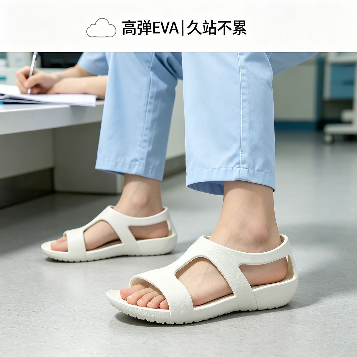 2026 Ｗomen's shoes EVA nurse a - Women'S Shoes For Neuropathy ulasan dan harga